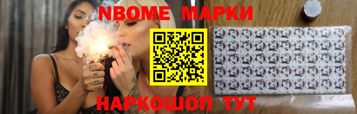 LSD-25 экстази ecstasy Грозный